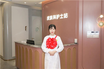 红瑞人物 红妆尚医美京华城分院皮肤科护士长郑仙姑:平凡岗位平常事