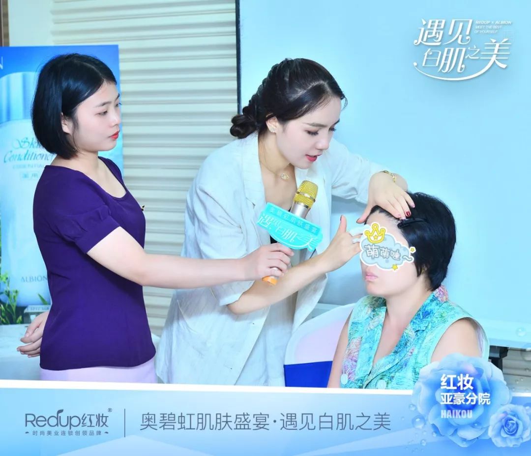 日常淡妆的正确化妆顺序_健康化妆品顺序_化妆基础护理的顺序