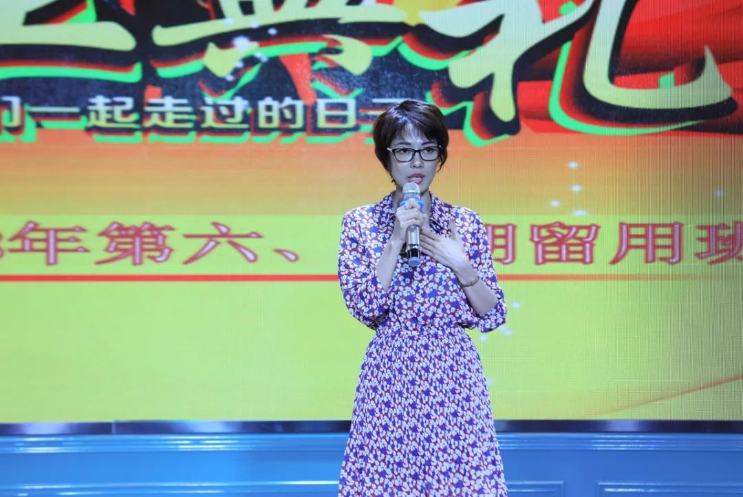 海南省经济技术学校吴丹娜老师发言