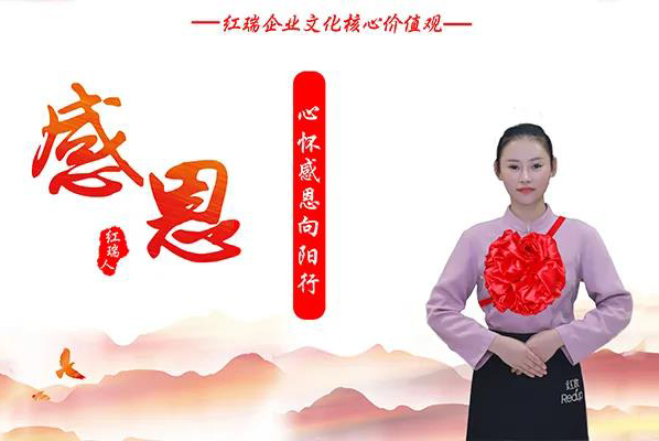 红妆双美万花坊分院高级美容师麦平倩：心怀感恩向阳行