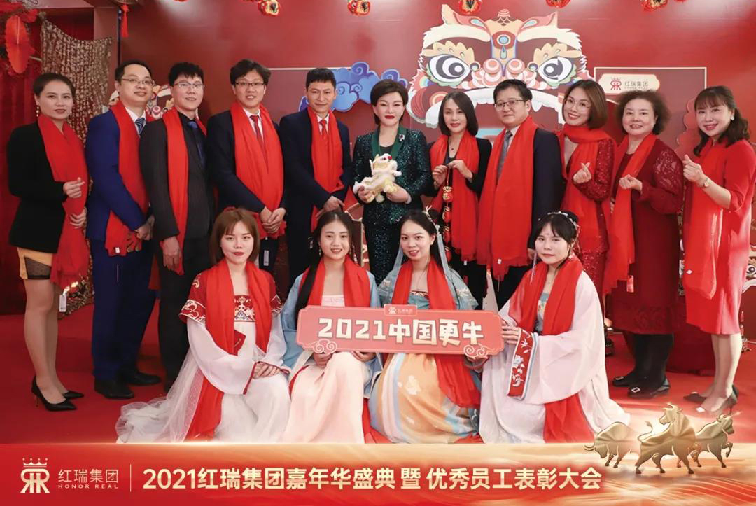 红瑞集团2020年最佳中高管 | 瑞韩整形医院副院长罗富莲：爱心奉献，成就美好