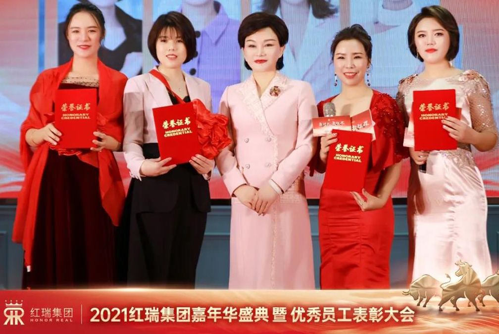 红瑞集团2020年最佳中高管 | 红洋坊美业江畔分院院长刘玉婷：熠熠向阳如初，蓬勃生长向前