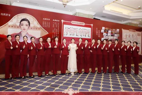 红瑞集团2020年优秀员工特等奖获得者 | 红妆优绣技术总监冯晓琳：臻致初心 美绣芳华