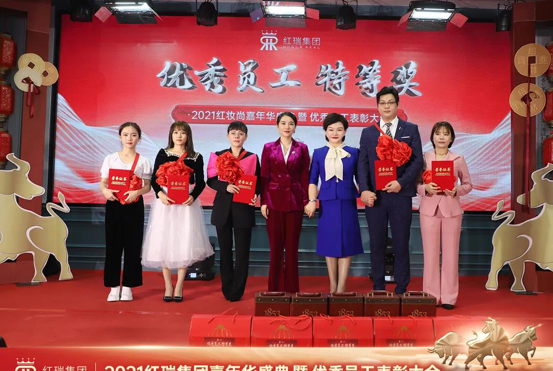 红瑞集团2020年优秀员工特等奖获得者 | 红妆尚医美京华城分院美外科护士长陈清平：平凡如你，温暖有光