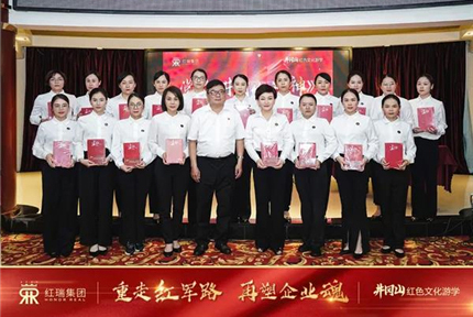 红瑞集团2020年优秀员工特等奖获得者 | 红妆双美紫园分院院长陈朝柳：二十载恒守初心 蓄丽芳华拾光