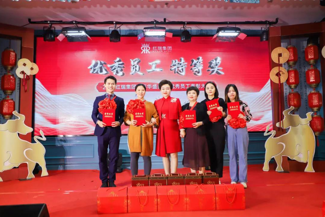 红瑞集团2020年优秀员工特等奖获得者 | 集团总部网络部副总监罗成丽：六载初心恒坚守 奋进路上勤耕耘