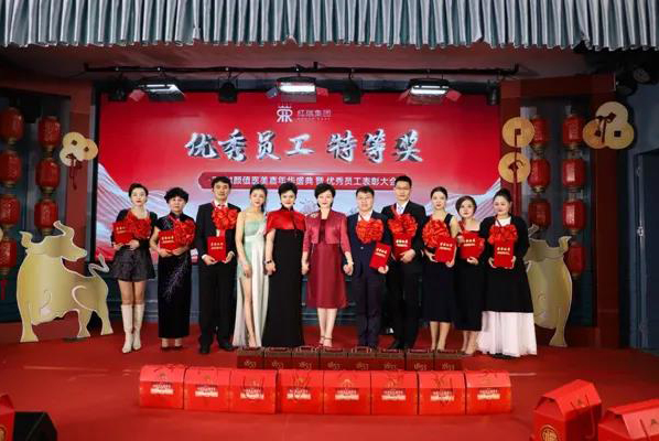 红瑞集团2020年优秀员工特等奖获得者 | 颜值医美运营总监郑杰华：臻美初心乘风破浪 璟秀年华追光而骊