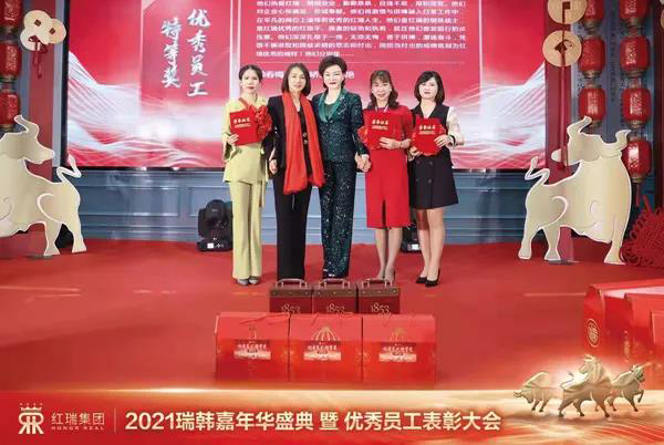 红瑞集团2020年优秀员工特等奖获得者 | 瑞韩整形医院综合办主任符艳：热爱初心暖前行 精诚聚力美拾光