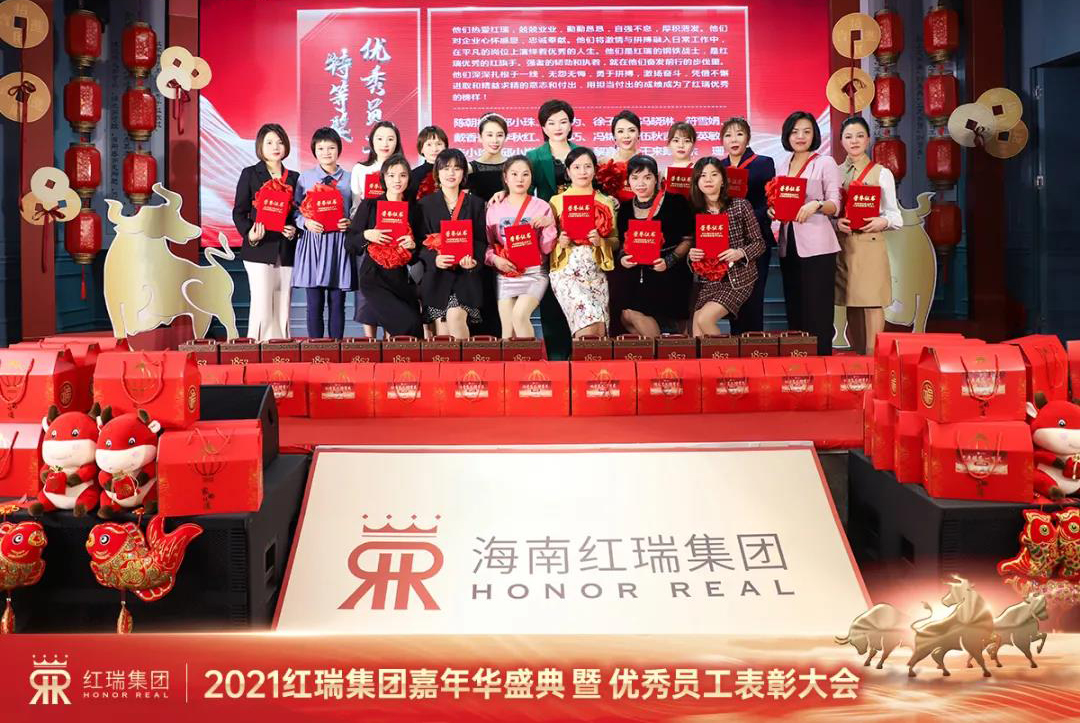 红瑞集团2020年优秀员工特等奖获得者 | 红妆双美世贸分院资深美容师徐子雯：匠心筑梦，一路芳华