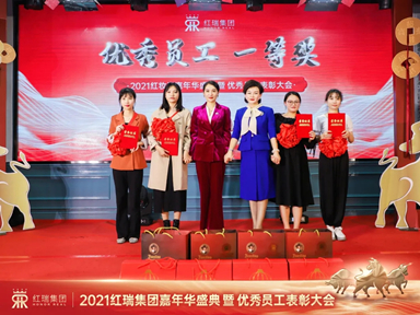 红瑞集团2020年优秀员工一等奖获得者 | 红妆尚医美海府医院美容外科护士长王永娇：怀抱感恩之心，真情服务顾客