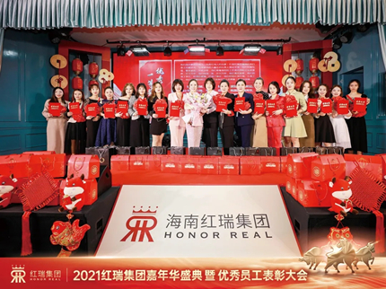 红瑞集团2020年优秀员工一等奖获得者 | 红洋坊美业海五分院高级美容师凌秀芬：诚信做人做事，书写靓丽人生