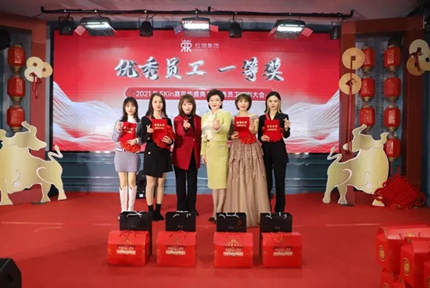 红瑞集团2020年优秀员工一等奖获得者 | P-Skin智能美肤三亚解放分院院长吴晓娜：初心永挚美同行 匠意琢玉展芳华