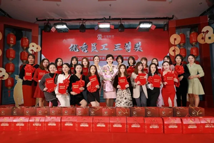 红瑞集团2020年优秀员工三等奖获得者 | 红洋坊美业世纪分院高级美容师苏雪：臻美精筑拾光 爱尚彩熠青春