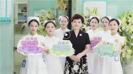 海南省妇联巾帼禁塑和垃圾分类原创主题曲《让爱去改变》热推 红瑞集团张董积极参与宣传