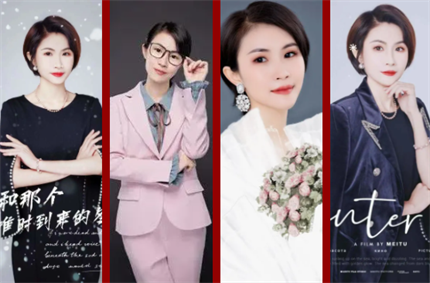 红瑞集团小红旗手：羊多妹