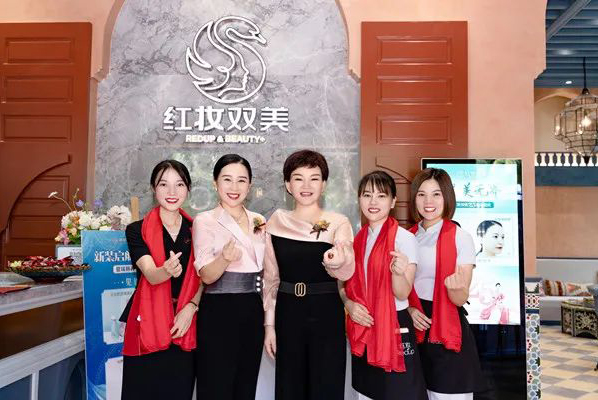 红瑞集团2020年优秀员工一等奖获得者|红妆双美世贸分院顾问陈怡：芳辰静怡蕴初心 毓秀臻艺美拾光