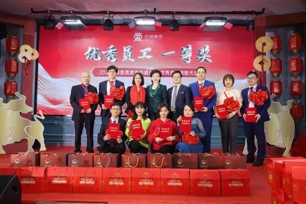 红瑞集团2020年优秀员工一等奖获得者|瑞韩整形医院综合办人事主管符杰：崇德精业付初心 至善唯勤励英杰