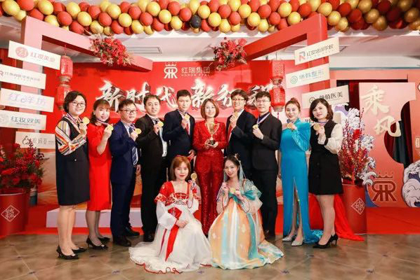红瑞集团2020年优秀员工二等奖获得者 |  瑞韩医院内渠道咨询总监林丹丹： 丹意琳琅悦时光 丹雅臻心美芳华
