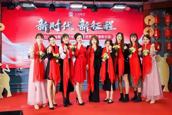 红瑞集团2020年优秀员工一等奖获得者 | 集团生美营销中心线上客服部副经理王容容：花容蓄丽美拾光 方辰凝练熠容彩