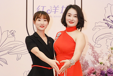 海南红瑞集团优秀员工姐妹档：红洋坊美业海三分院院长赵昀瑶、桫椤湾分院美容顾问赵荟清 