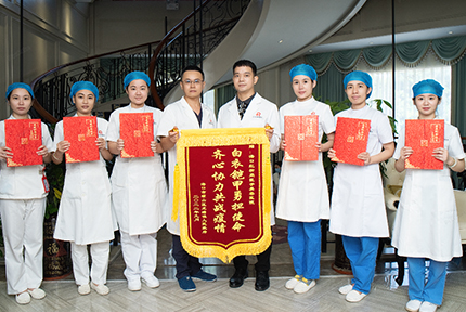 红瑞资讯 | 抗击疫情显担当，海南红瑞集团获赠荣誉锦旗