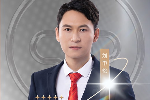 红瑞集团“专精特新学科” 瑞韩医学美容医院刘申松