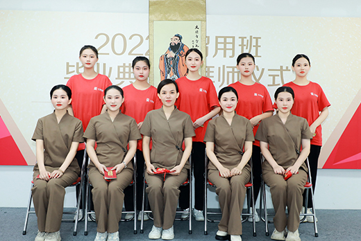 学有所成，共创未来 | 红瑞集团2023年第三期留用班毕业典礼暨拜师仪式隆重举行