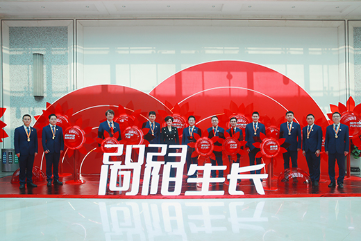 红瑞集团“专精特新学科” 颜值医疗美容揭纯