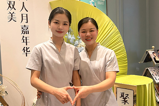红瑞集团“匠心传承”榜样力量红妆双美昌炜分院美容师邱小珠 王冰