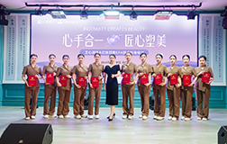 2024年红瑞微周刊第三十六期（2024年9月9日）