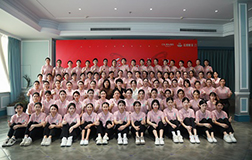 2024年红瑞微周刊第三十九期（2024年9月30日）