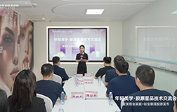 2025年红瑞微周刊第十五期（2025年4月21日）