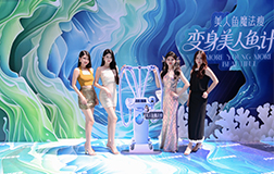 2025年红瑞微周刊第十八期（2025年5月12日）