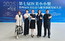 2025年红瑞微周刊第三十三期（2025年8月25日）