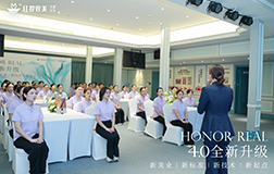 2025年红瑞微周刊第三十六期（2025年9月8日）
