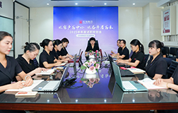 2025年红瑞微周刊第三十九期（2025年10月6日）