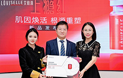 2025年红瑞微周刊第四十八期（2025年12月8日）