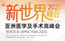 2025年红瑞微周刊第五十期（2025年12月22日）