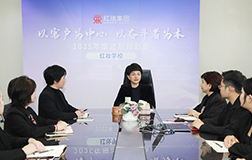 2026年红瑞微周刊第一期（2026年1月5日）