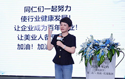 2026年红瑞微周刊第十六期（2026年4月27日）