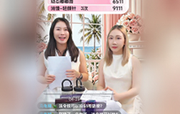 2026年红瑞微周刊第十八期（2026年5月11日）