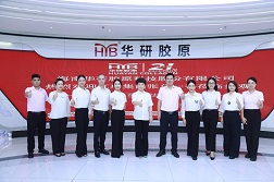 2026年红瑞微周刊第二十三期（2026年6月15日）