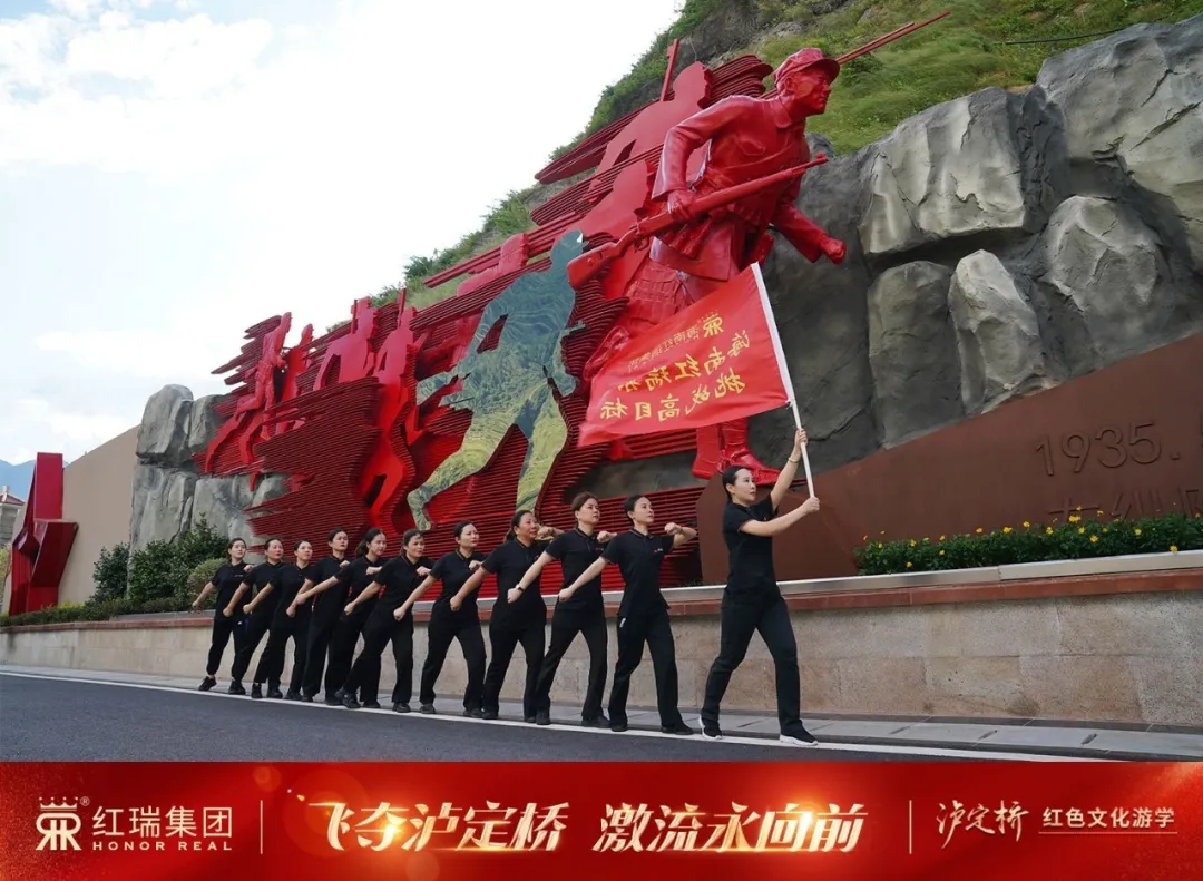 中国广安红色文化影视城图片