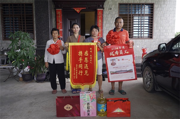 2 红妆双美丽晶分院 张琦.jpg