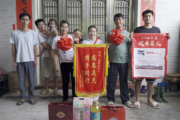 4 瑞韩医院 蔡辉姑.jpg