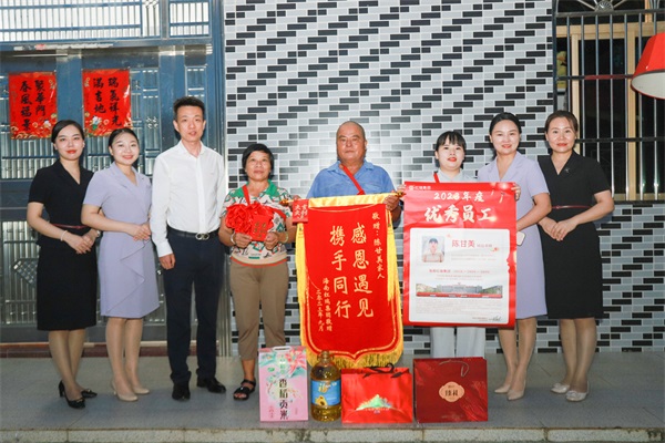 6 红洋坊美业桫椤湾分院 陈甘美.jpg