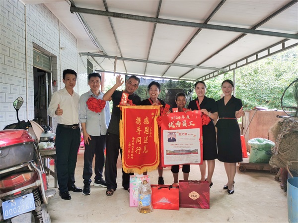 18红洋坊美业海五分院 赵文慧.jpg