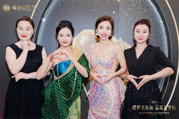 1695628387396150.jpg 4.jpg