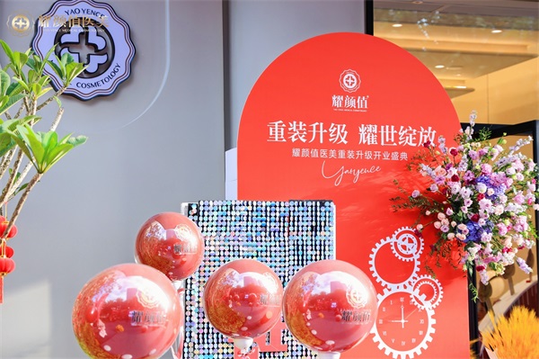 1696233871574079.jpg 7X2A3905.JPG-oi593166621-opq593266330.jpg