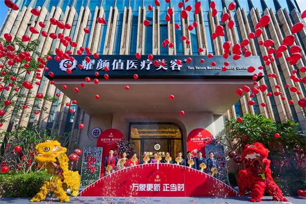 1696233940282700.jpg 微信图片_20231001165223.jpg